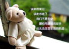 关于对《温州市保安服务业收费标准指导意见》征求意见的通知