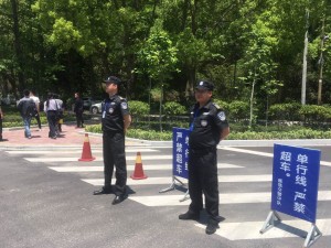 微信图片_20170502092302