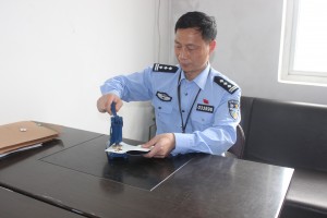 3现场制证