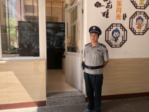 关于王玉祥同志被评为2017年度龙湾区教育系统“品质保安员”荣誉称号的喜报
