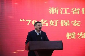 微信图片_201912231622103