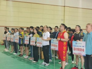 微信图片_20210813094143