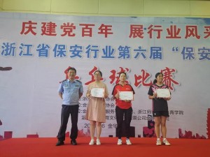 微信图片_20210813094221
