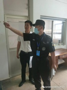 微信图片_20210813101217