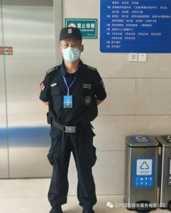 微信图片_20210813101223