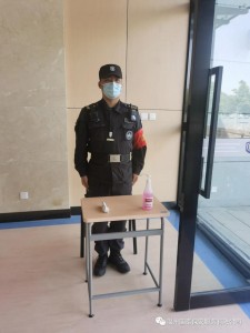 微信图片_20210813101229
