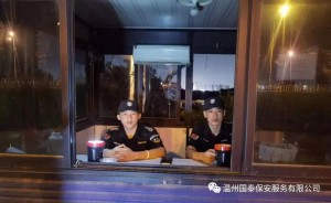 微信图片_20210813101234