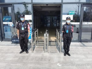 微信图片_20220125104305