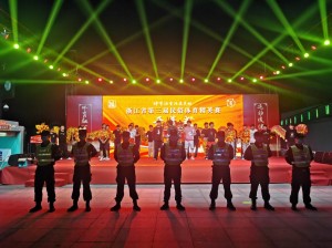 温州国泰保安服务有限公司圆满完成2021年浙江省第三届民俗体育精英赛开幕式