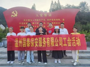 图片19