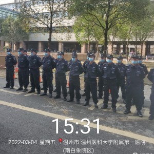 重培训 强技能 固基础  ——公司驻温州医科大学附属第一医院直属保安大队开展消防、队列训练