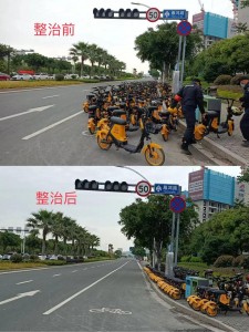 图片26