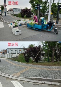 图片27