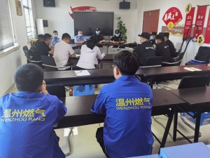 微信图片_202208181530132