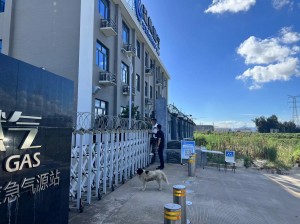 微信图片_20220818162717