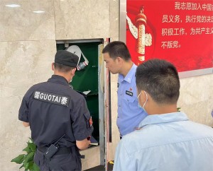 图片12