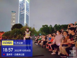 图片6