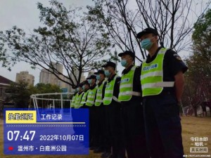 图片8