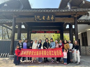 图片7