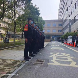 微信图片_20230410084114