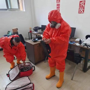 微信图片_202304100841142