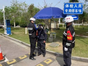 微信图片_202304201644133