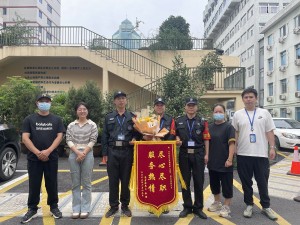 2分钟火速送医  市民感恩送上锦旗