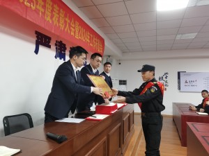微信图片_20240129162555