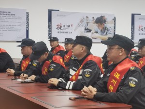 微信图片_20240129163536