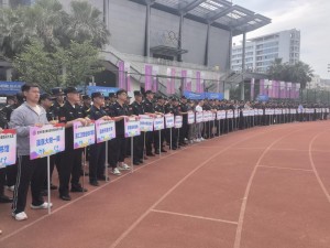 荣耀桂冠——公司驻附一医院安保直属中队斩获2024年全市治安保卫重点单位安保力量练兵比武团体冠军！