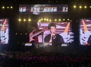 群星璀璨 安保护航│温州国泰保安公司圆满完成“潮流音雄” 温州站演唱会安保任务