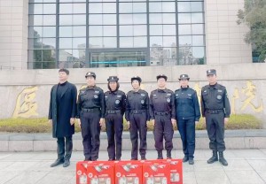 温馨礼遇  艺术插花——温州国泰保安服务有限公司开展“三八”女神节主题活动