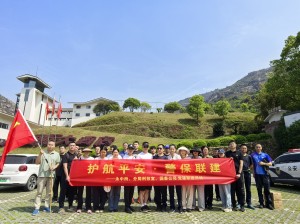 “护航平安·警保联建”——党建联建活动