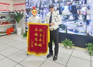 照片