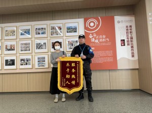 好人好事4.1