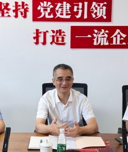 8.黄伟军个人